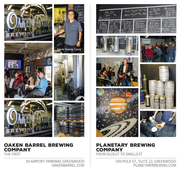 Oaken Barrel |Planetary Brewing | Greenwood Indiana