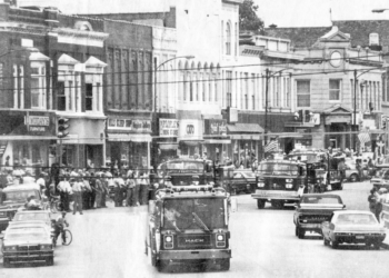 Remembering the Tragedy of ’82