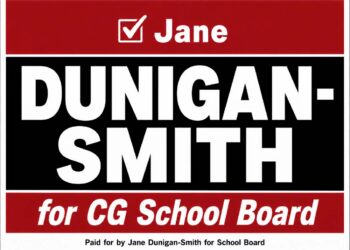 Jane Dunigan-Smith Yard Sign